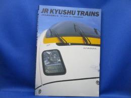 JR Kyushu trains : JR九州の列車たち