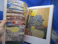 生誕110年片岡球子展