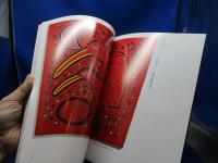 フリーハンドのモラ作り