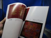 フリーハンドのモラ作り