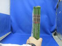 季刊マイ・グリーン　川釣り歳時記　春夏秋冬4冊