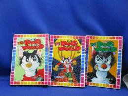 ドッグワールド ・ THE DOG WORLD ・ 全3巻セット ◆ 全巻 初版 ◆ 石森章太郎 ◆ 大都社 / スターコミックス / 石ノ森章太郎