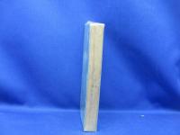 孤剣の狼　アクションコミックス　小島剛夕