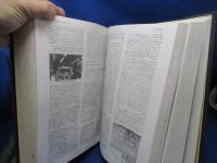 日本キリスト教歴史大事典