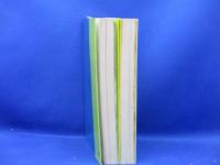 わが半生　上下巻　満州国皇帝の自伝　愛新覚羅溥儀著　大安　1965年初版