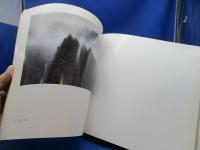 東山魁夷第二期唐招提寺障壁画展 : 水墨による中国山水