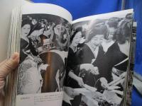 「京都歳時記」吉井勇 著　臼井喜之介 編撮影 、修道社 、1961　ゲイシャ　芸者　