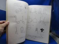 群馬県内出土の馬具・馬形埴輪