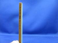 アンデルセン童話