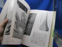 タイの造形文化