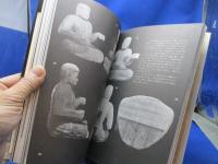 続・仏像彫刻のすすめ