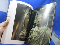 京都清水寺展 : 御本尊御開帳記念