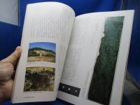 古事記の歩んできた道 : 古事記撰録一三〇〇年 : 特別陳列