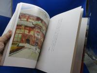 東大寺美の小箱 : 杉本健吉画文集