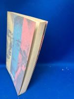 地方権力 : 保守の構造革新の体質