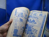 週刊 少年マガジン 1969年5月4日 19号 昭和44年 政岡としや 川崎のぼる ちばてつや ジョージ秋山 石森章太郎 永井豪