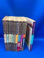 ポケット・ジョーク　10冊セット　禁断のユーモア、男と女など ＜角川文庫＞