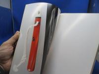 刀匠 月山貞利展