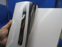 刀匠 月山貞利展