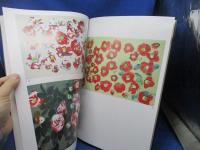 市川保道素描聚成