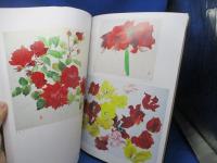 市川保道素描聚成