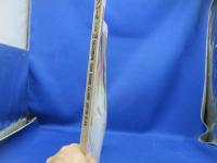 marie claire japon マリ・クレール 日本版 49/1986昭和61.12●ソフィー・マルソー/イザベル・アンテナ/林哲司/