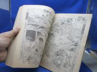 ビッグコミック 1982/2/25昭和57年 新連載-カムイ外伝第二部/白土三平 読切-赤い螢/松本零士 陽だまりの樹 おんな教師/上村一夫