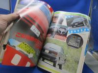 1981年 昭和56年11月発行 CARトップ 表紙 川島なお美 / スカイラインGT-E・S / NEWコスモXG-X / カリーナ2000GT