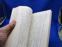 ジプシー占い : あなたの明日を、ランプが予言する