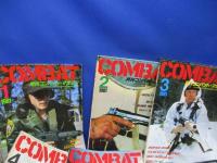 コンバットマガジン　1981年12冊セット　揃　KKワールドフォトプレス　オマケステッカー付