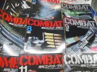 コンバットマガジン　1981年12冊セット　揃　KKワールドフォトプレス　オマケステッカー付
