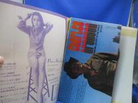 ヤング・センス◆young sense◆1971年winter◆若いミュージック大年鑑◆ギター教室◆C.ブロンソン