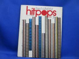 ヒットポップス hit pops 1969年7月号■ビートルズ/メリー・ホプキン/ヘルプフル・ソウル/エリック・クラプトン/ジャックス