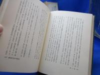 ポール・ロワイヤル文法