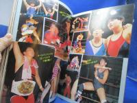 ファイトスペシャル虹色の戦士たち4　女子プロレス　極悪同盟　クラッシュギャルズ