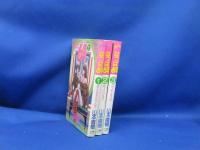 はっぱ64 山本直樹　全3巻