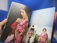 Johnen : 定の愛 : 映画写真集 : 阿部定×杉本彩
