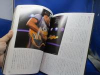 フェンダー・ヴィンテージ・ベース・ガイド = Fender Vintage Bass Guide