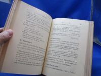 シェイクスピア及聖書の英語