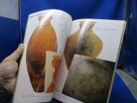 耳飾り : その形と文化