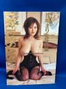 Dressage : 松嶋まりな写真集