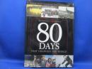 80DAYS THAT CHANGED THE WORLD TIME誌編集部 古本 洋書 時事問題 政治 エンターテイメント 2003年 137P2026012312