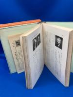 人間はどれだけの事をしてきたか