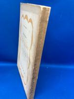 クロイツエル・ソナタ