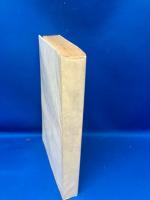 怪談全集　現代篇