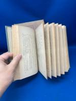 常道を行くもの