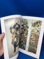 ひな人形と武者のぼり : 佐野の伝統工芸