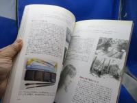 水彩画静かな光を求めて = Watarcolor Painting Note by Abe Toshiyuki : あべとしゆき制作ノート