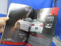 独占!ホンダ・タイプR