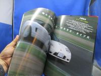 独占!ホンダ・タイプR